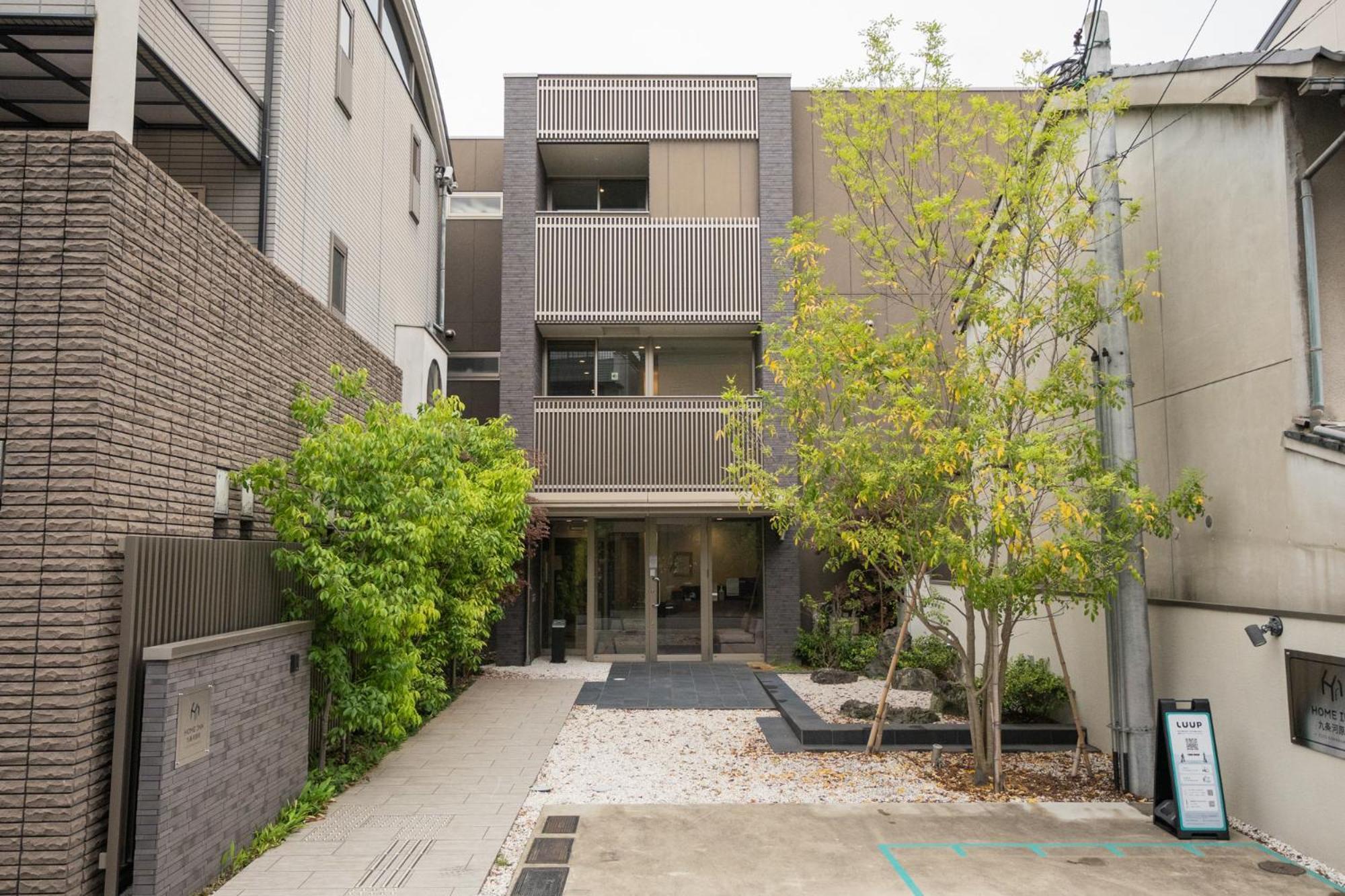 Home Inn Kujo Kawaramachi 교토 외부 사진