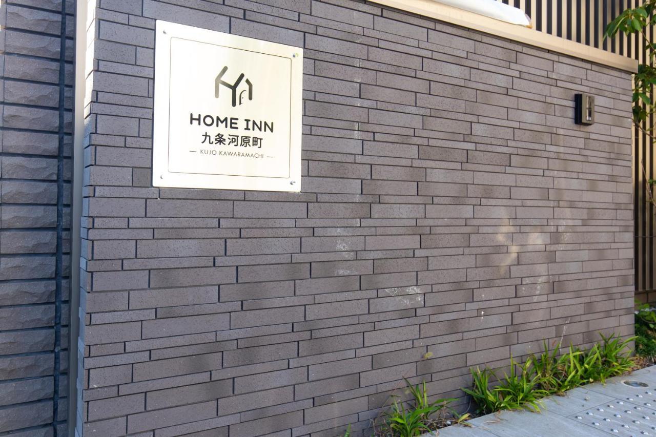 Home Inn Kujo Kawaramachi 교토 외부 사진